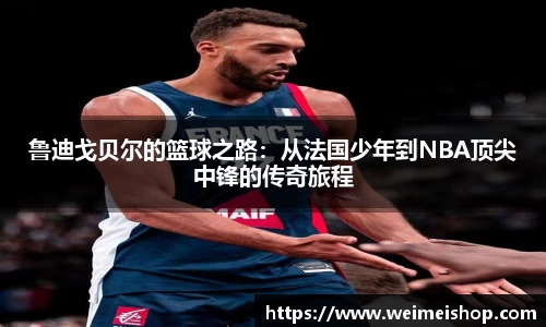 乐竞体育网址