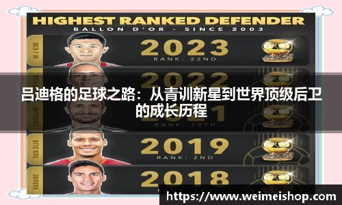 乐竞体育网址