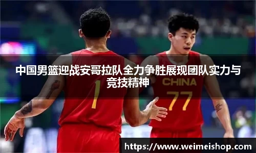 乐竞体育网址